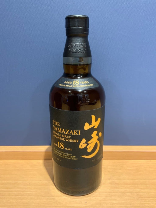 [箱なし] サントリー 山崎 18年 43度 700ml - LIQUOR JOY