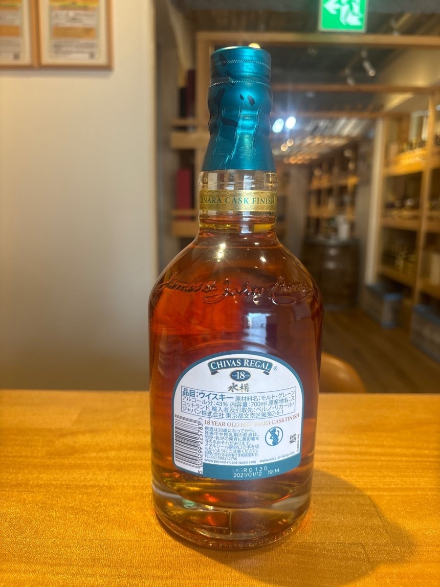 シーバスリーガル 18年 水楢 ミズナラ カスク フィニッシュ 箱なし 正規品 43度 700ml - LIQUOR JOY