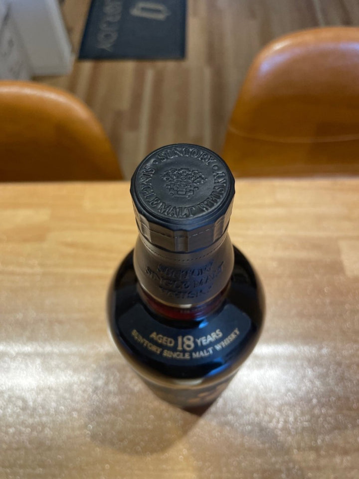 山崎18年 旧 - LIQUOR JOY
