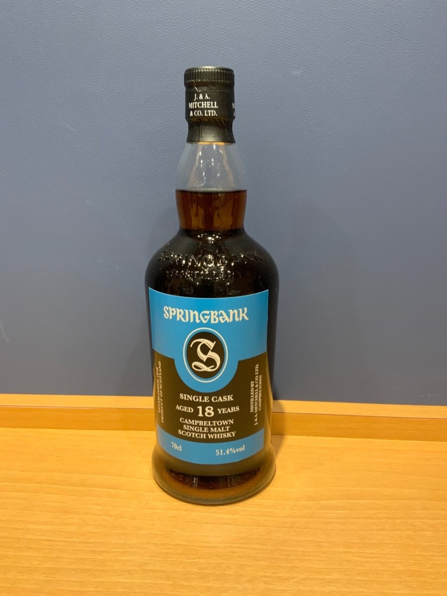 スプリングバンク　18年　51.4% - LIQUOR JOY