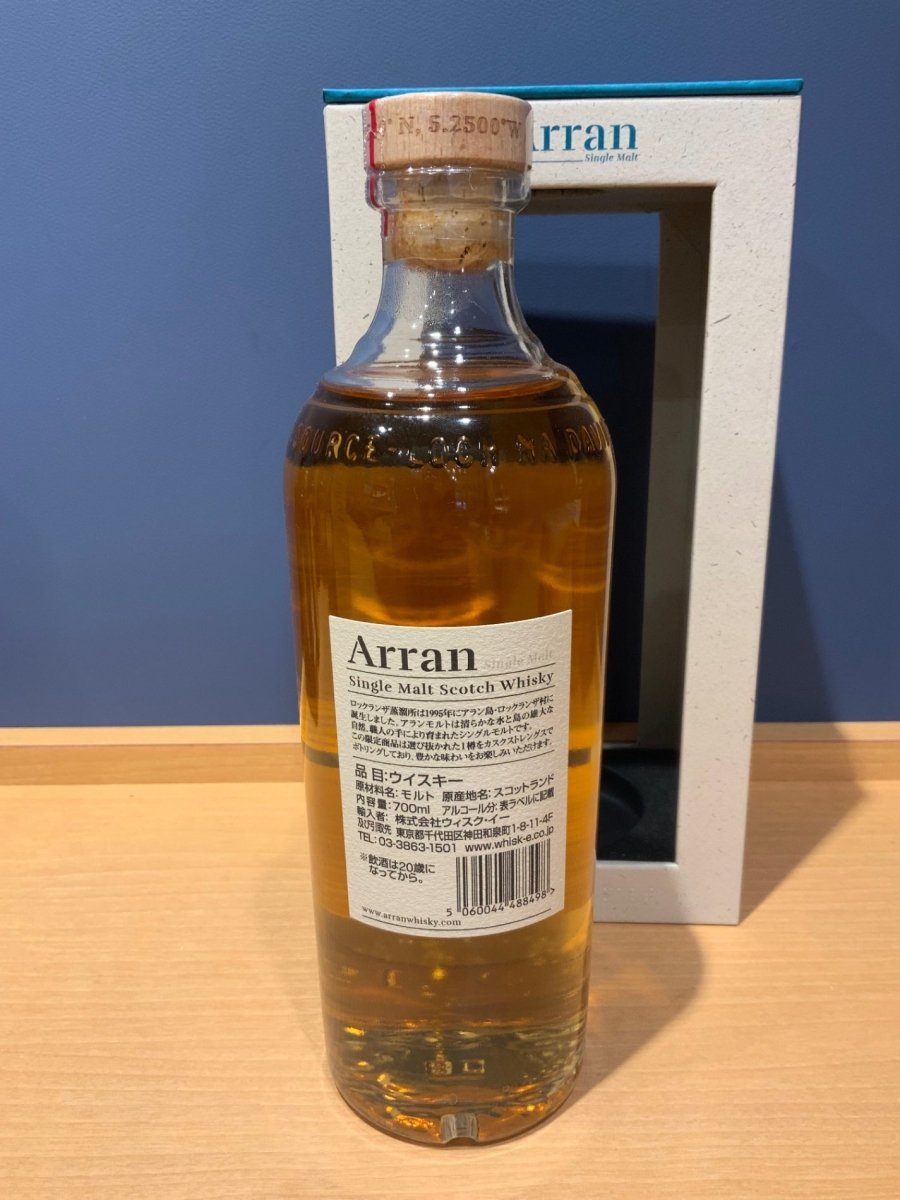 image アラン　18年　プレミアムカスク　58.9度　700ml - LIQUOR JOY
