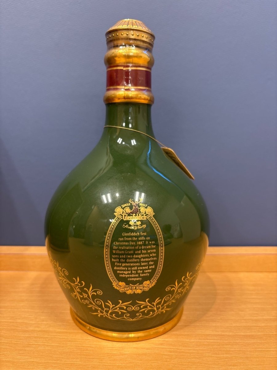 image グレンフィディック ピュアモルト 18年 緑 陶器ボトル - LIQUOR JOY