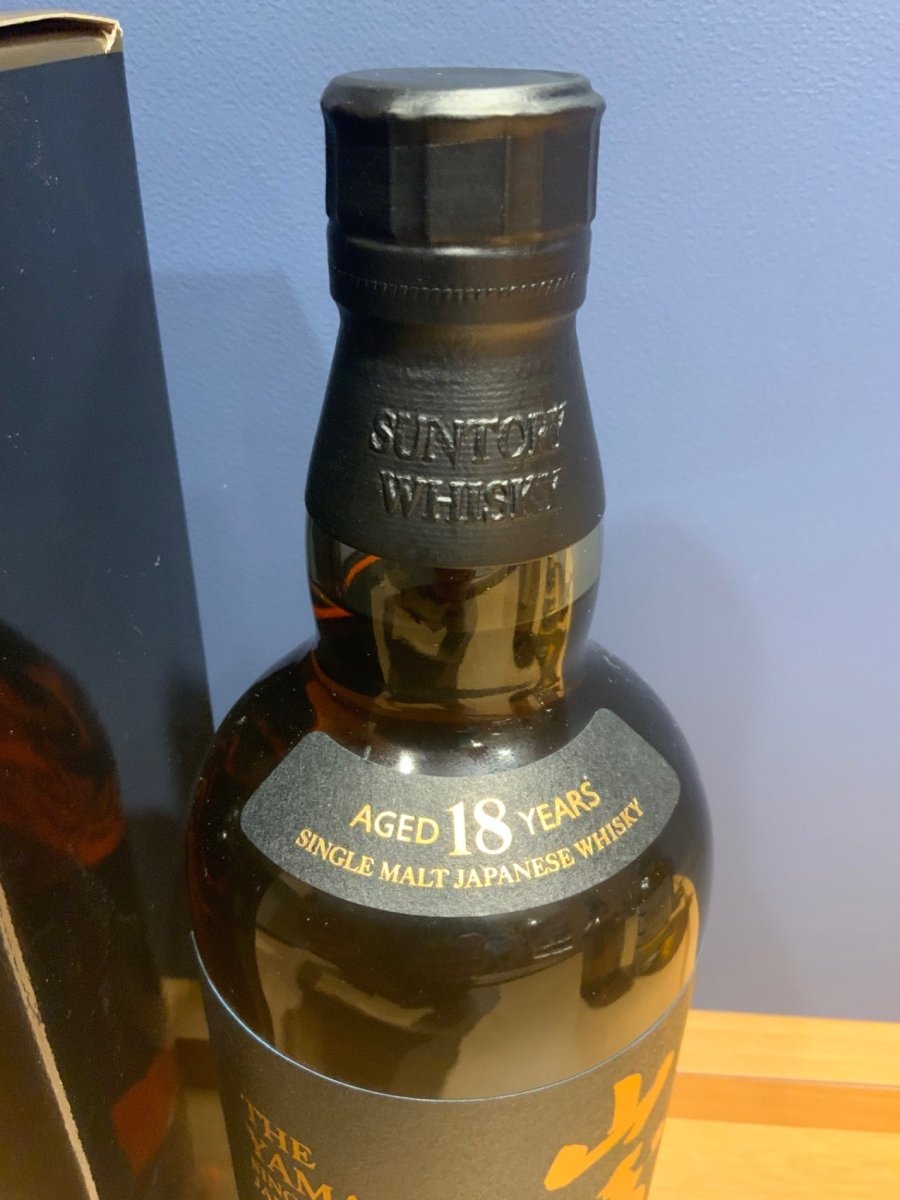 サントリー山崎18年 700ml カートン付き - LIQUOR JOY