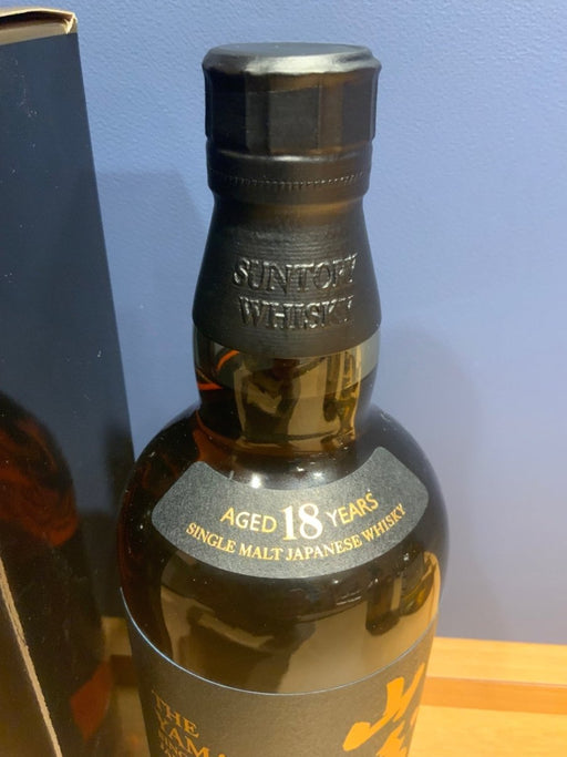 サントリー山崎18年 700ml カートン付き - LIQUOR JOY