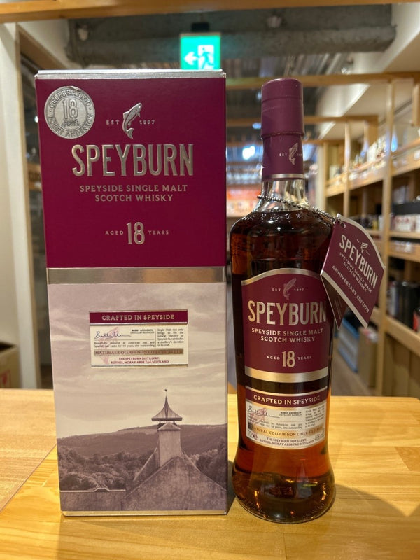 シングルモルト スペイバーン 18年 [ ウイスキー イギリス 700ml ] - LIQUOR JOY