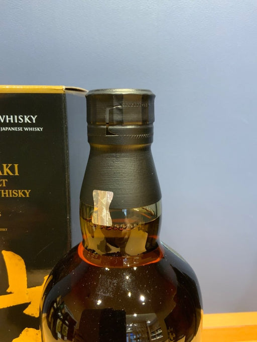 サントリー山崎18年 700ml カートン付き - LIQUOR JOY