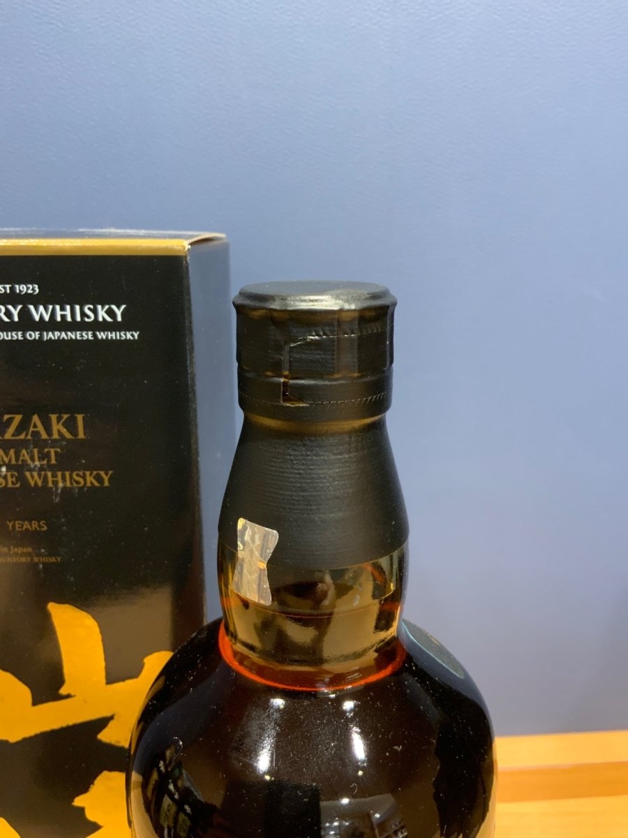 サントリー山崎18年 700ml カートン付き - LIQUOR JOY
