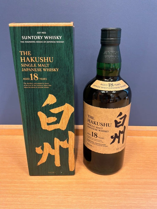 シングルモルト 白州18年 [ ウイスキー 日本 700ml ] - LIQUOR JOY