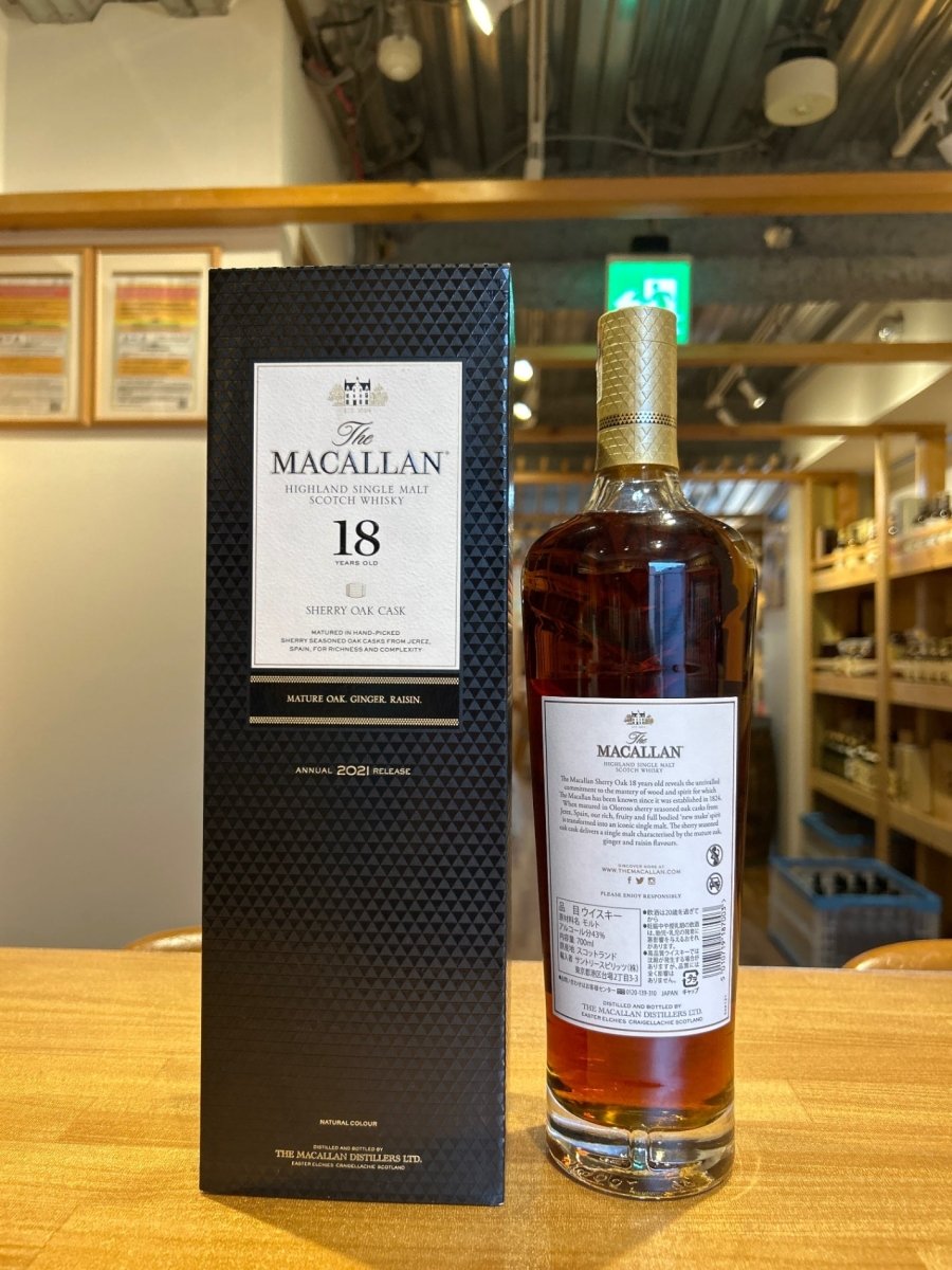 image ザ・マッカラン　18年　シェリーオーク【正規品】700ml - LIQUOR JOY