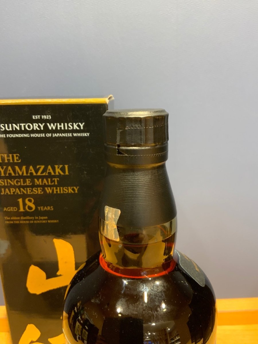 サントリー山崎18年 700ml カートン付き - LIQUOR JOY