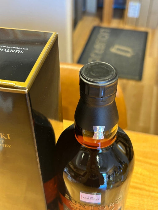 サントリー山崎18年 700ml カートン付き - LIQUOR JOY