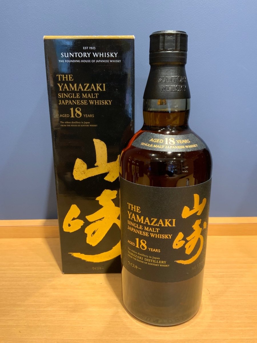 サントリー山崎18年 700ml カートン付き - LIQUOR JOY