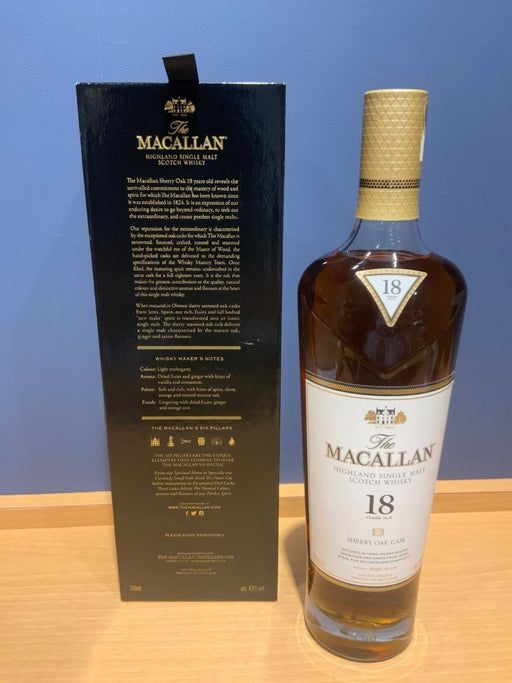 ザ・マッカラン　18年　シェリーオーク【正規品】700ml - LIQUOR JOY