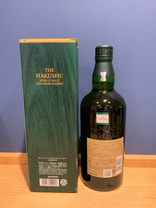 シングルモルト 白州18年 [ ウイスキー 日本 700ml ] - LIQUOR JOY