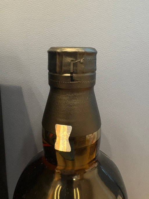 サントリー山崎18年 700ml カートン付き - LIQUOR JOY