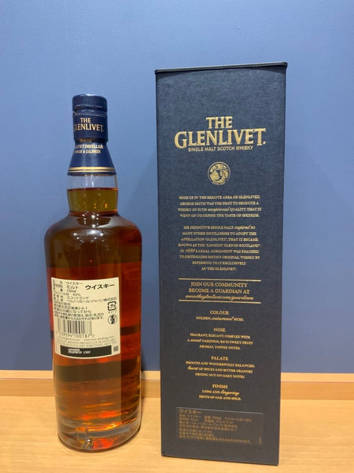 ザ・グレンリベット 18年 700ml 43度 [正規品] - LIQUOR JOY