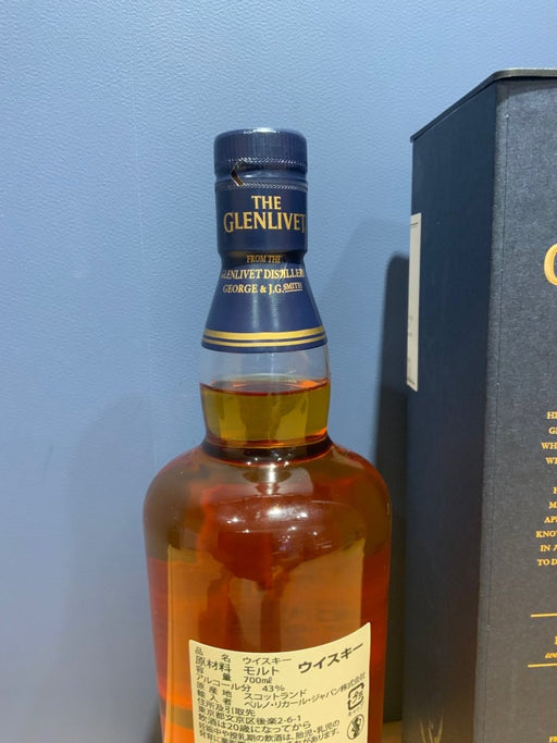 ザ・グレンリベット 18年 700ml 43度 [正規品] - LIQUOR JOY
