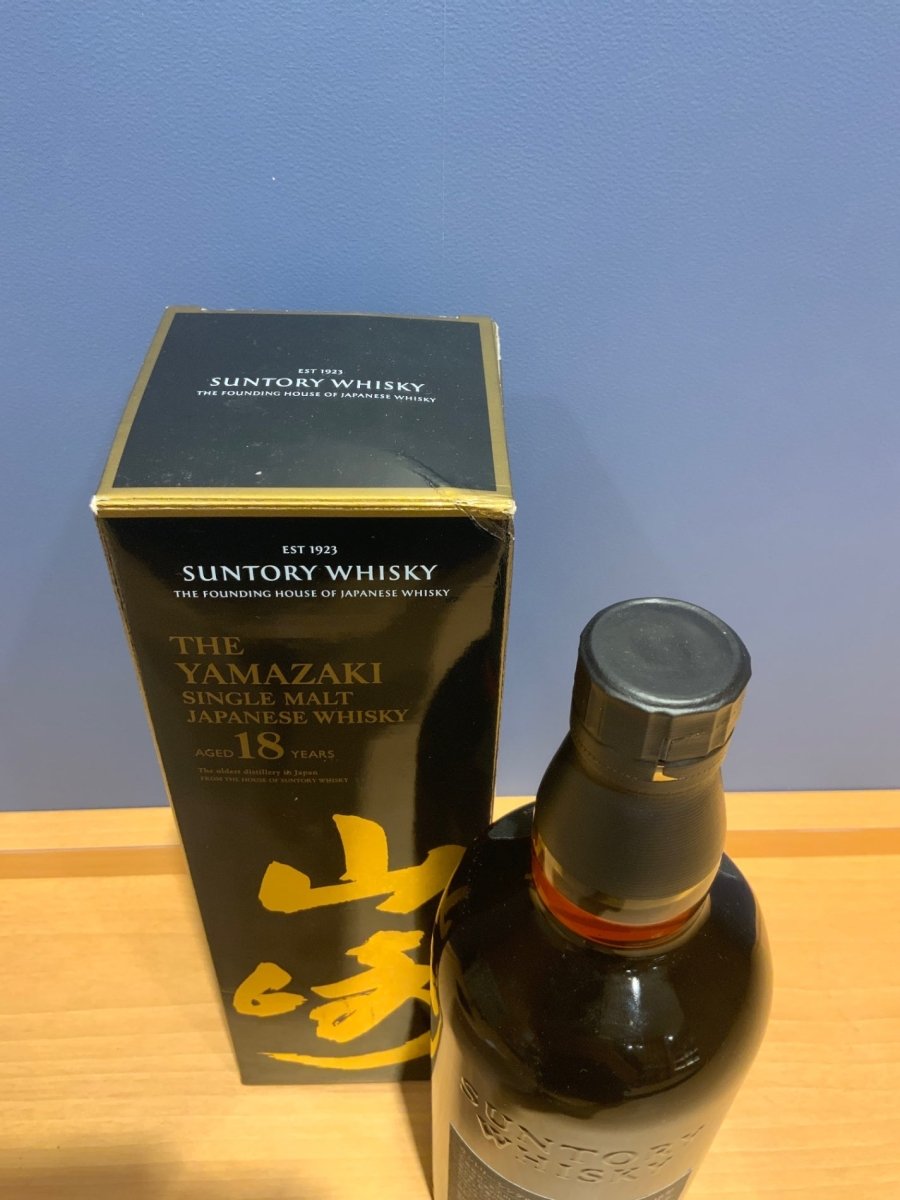 サントリー山崎18年 700ml カートン付き - LIQUOR JOY