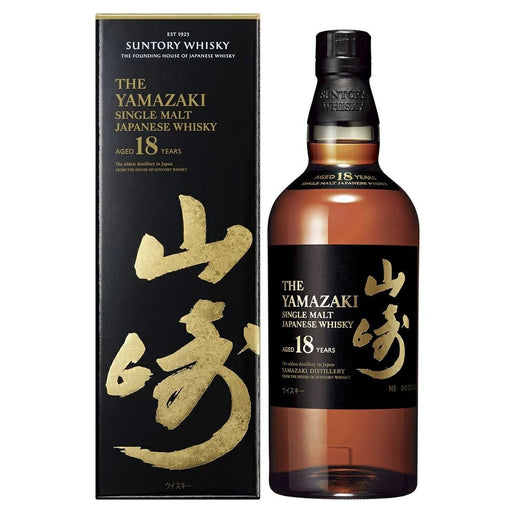 サントリー山崎18年 700ml カートン付き - LIQUOR JOY