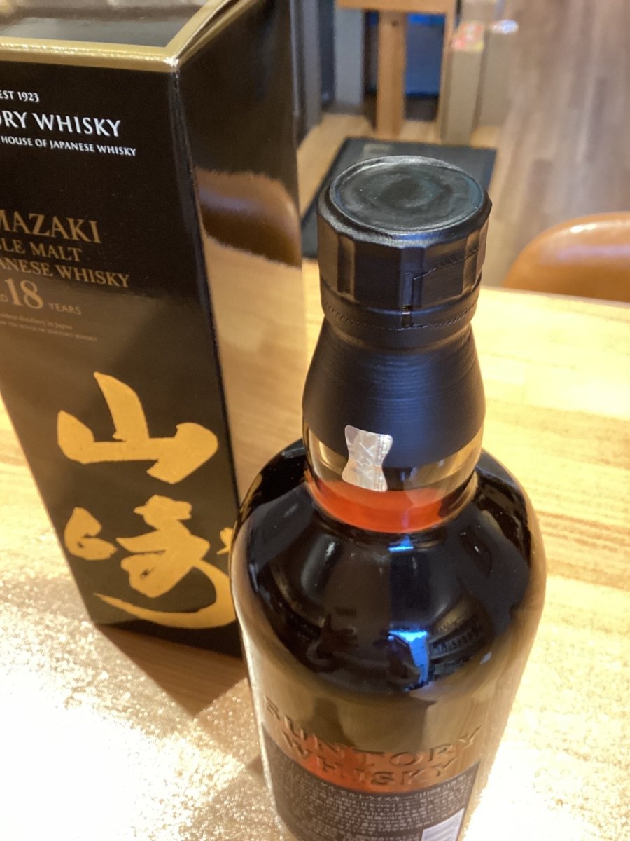 サントリー山崎18年 700ml カートン付き - LIQUOR JOY