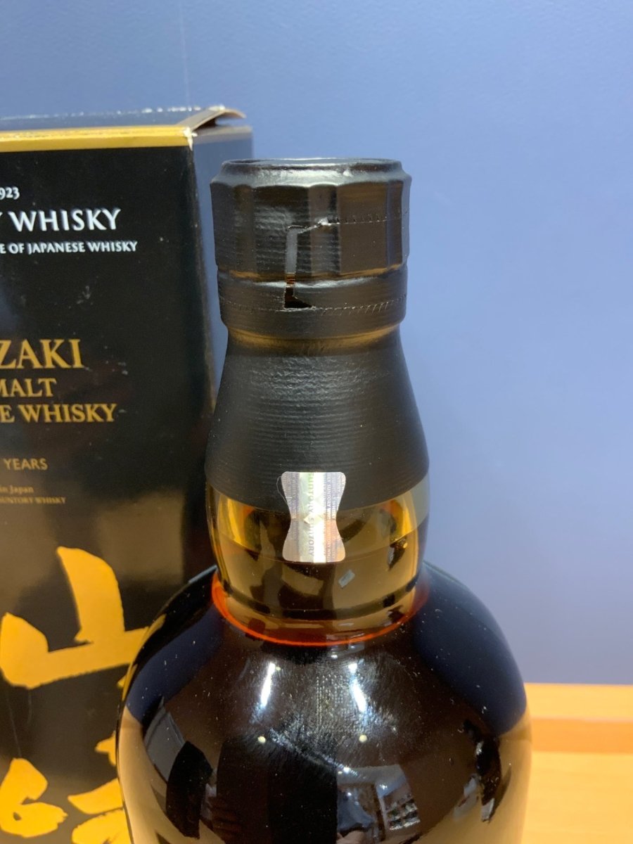 サントリー山崎18年 700ml カートン付き - LIQUOR JOY