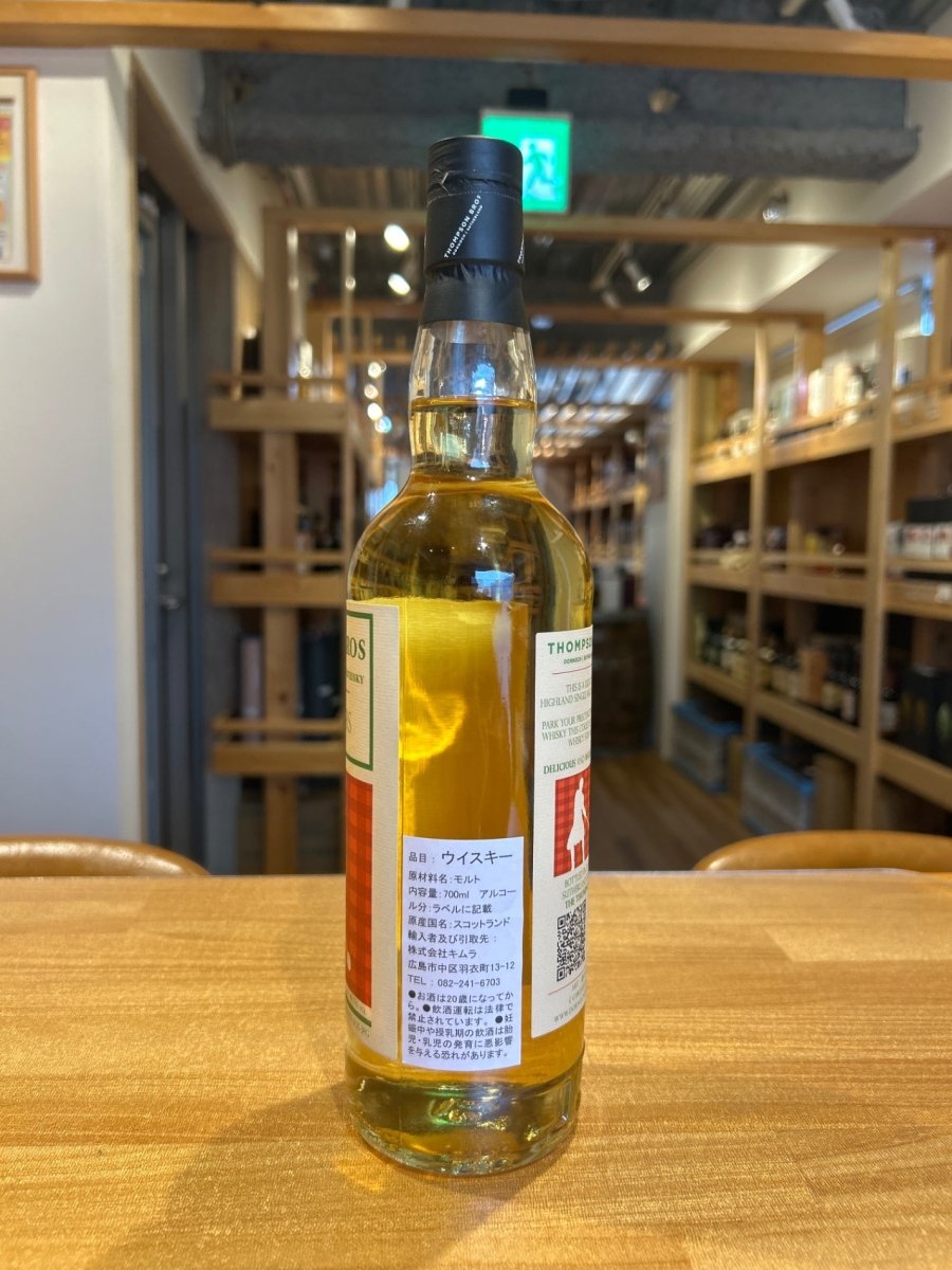 トンプソンブラザーズ　ハイランドシングルモルト18年 700ml - LIQUOR JOY