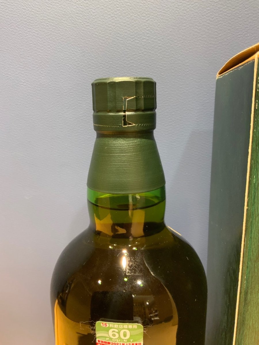 シングルモルト 白州18年 [ ウイスキー 日本 700ml ] - LIQUOR JOY