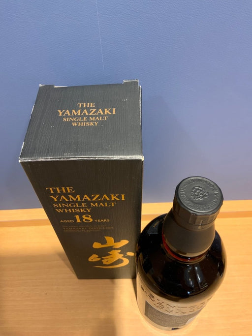 サントリー山崎18年 700ml カートン付き - LIQUOR JOY