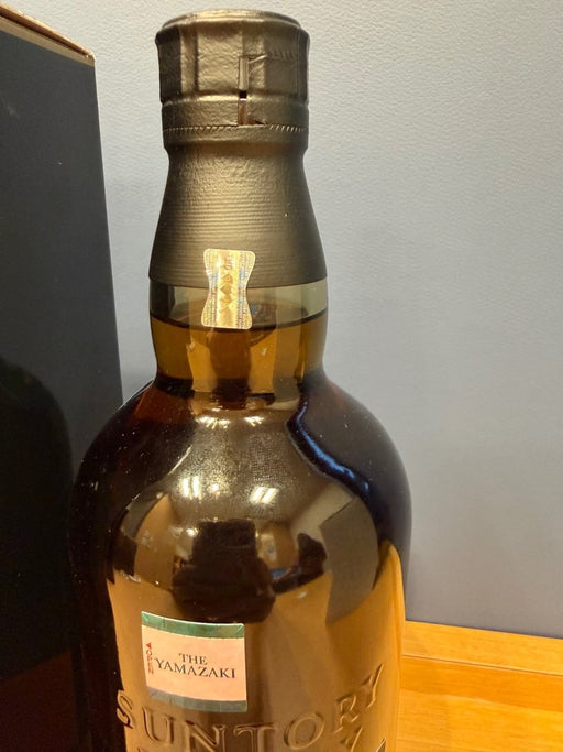 サントリー山崎18年 700ml カートン付き - LIQUOR JOY