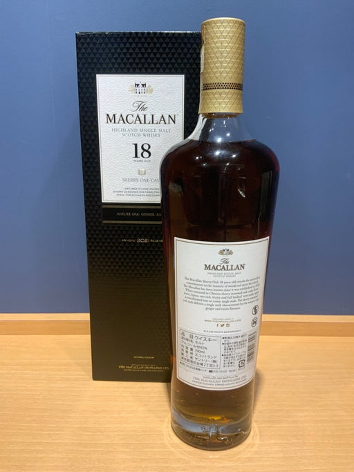 ザ・マッカラン　18年　シェリーオーク【正規品】700ml - LIQUOR JOY