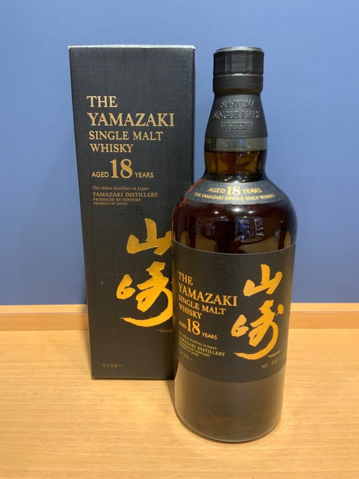 サントリー山崎18年 700ml カートン付き - LIQUOR JOY
