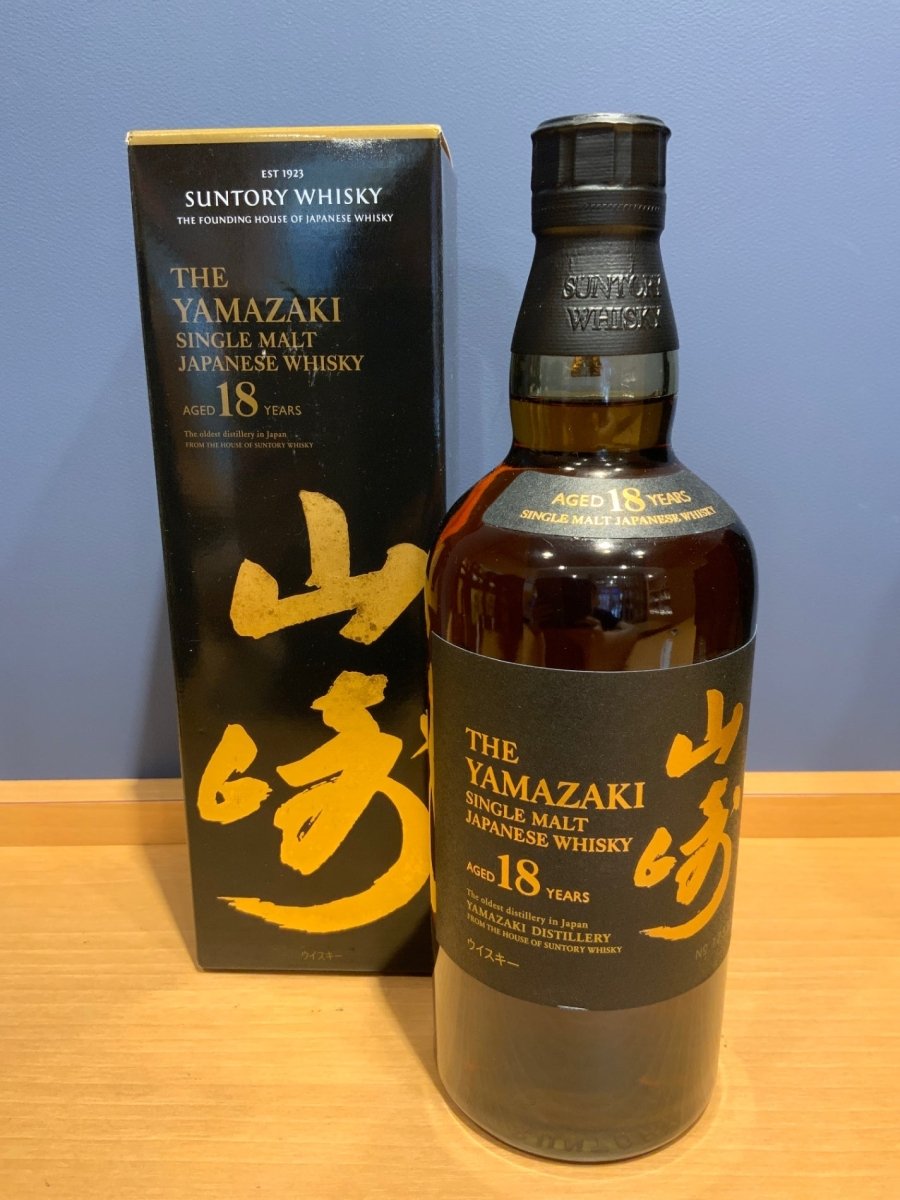 サントリー山崎18年 700ml カートン付き - LIQUOR JOY