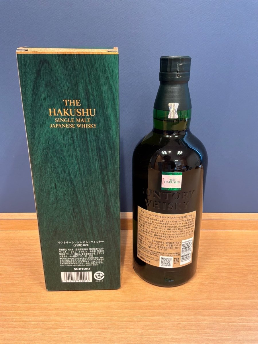 シングルモルト 白州18年 [ ウイスキー 日本 700ml ] - LIQUOR JOY
