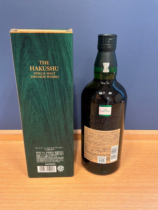シングルモルト 白州18年 [ ウイスキー 日本 700ml ] - LIQUOR JOY