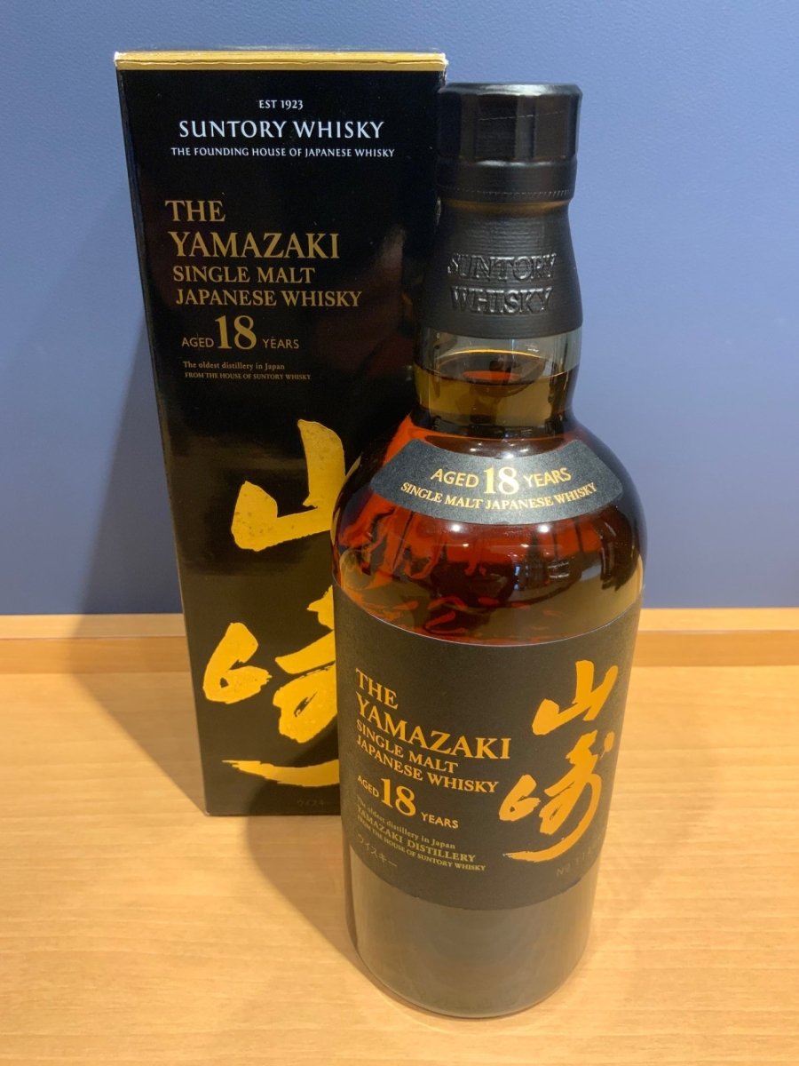 サントリー山崎18年 700ml カートン付き - LIQUOR JOY