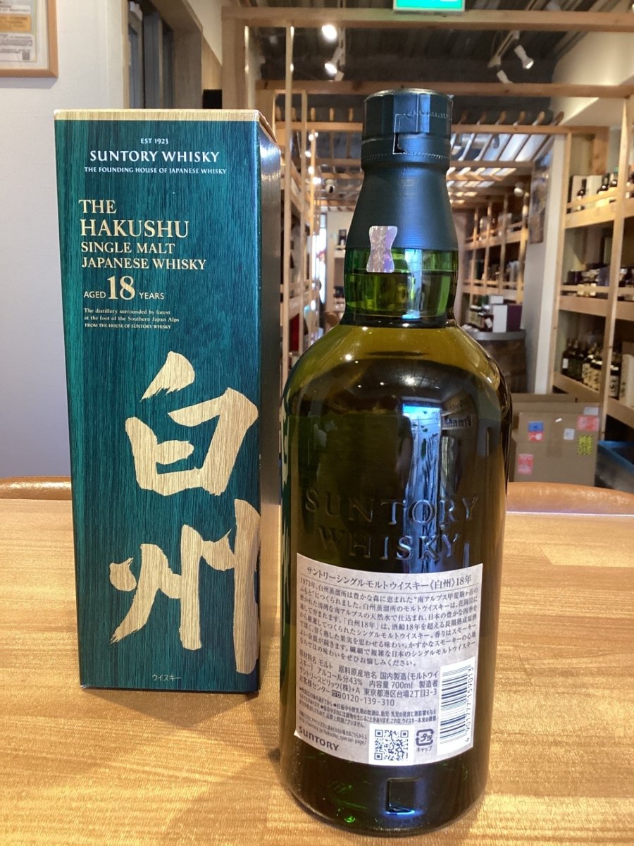 シングルモルト 白州18年 [ ウイスキー 日本 700ml ] - LIQUOR JOY