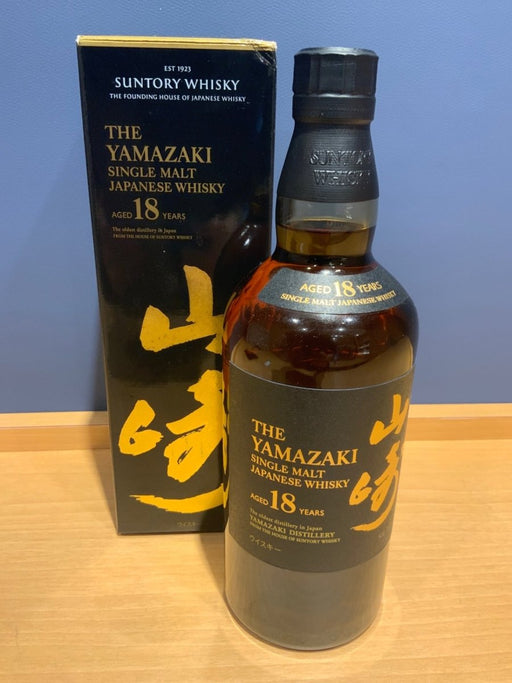 サントリー山崎18年 700ml カートン付き - LIQUOR JOY