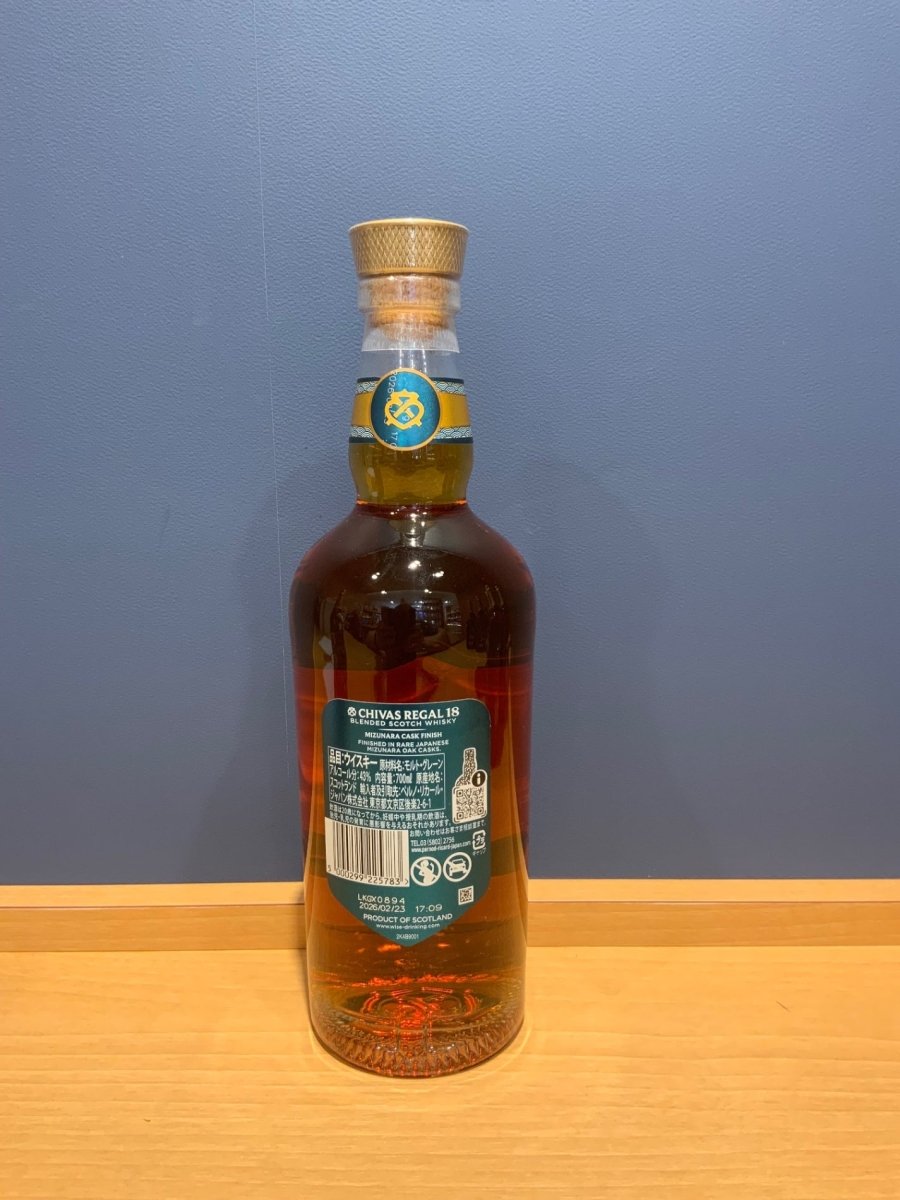 image シーバスリーガル ブレンデッド スコッチウイスキー 18年 700ml - LIQUOR JOY