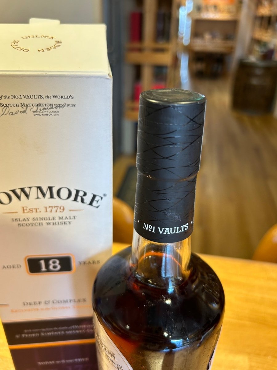 シングルモルト ウイスキー ボウモア 18年 700ml　海外版 - LIQUOR JOY