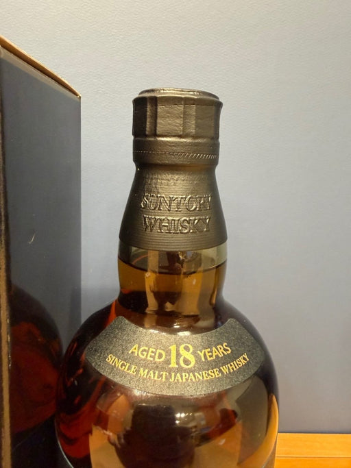サントリー山崎18年 700ml カートン付き - LIQUOR JOY