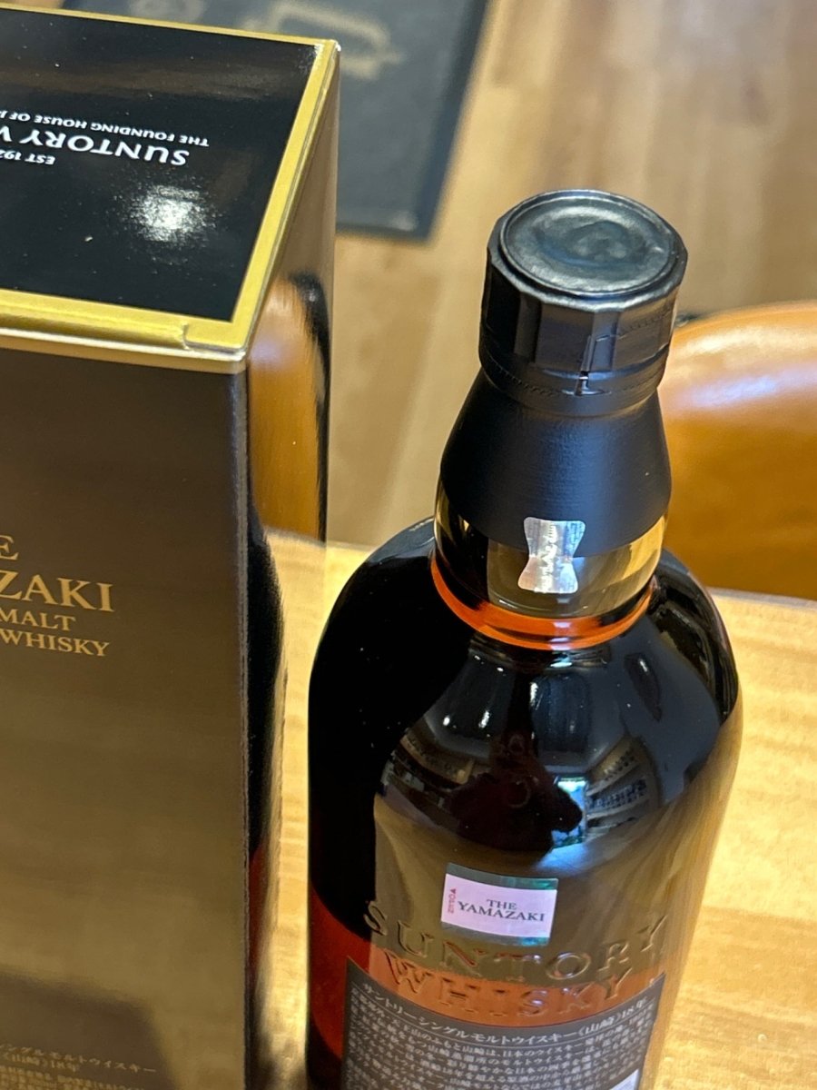 サントリー山崎18年 700ml カートン付き - LIQUOR JOY