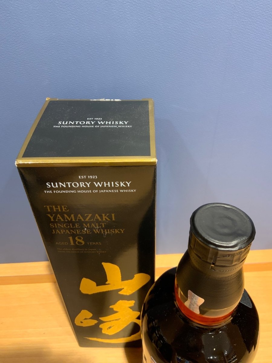 サントリー山崎18年 700ml カートン付き - LIQUOR JOY
