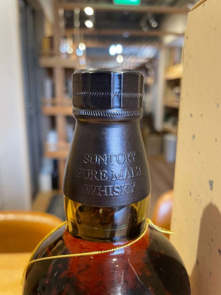 山崎18年 ピュアモルト 750ml 旧ボトル - LIQUOR JOY