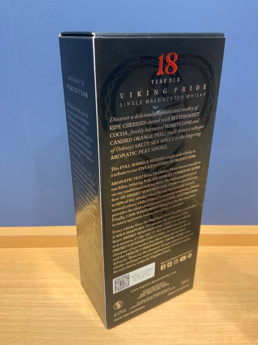 ハイランドパーク 18年 750ml [正規品] - LIQUOR JOY
