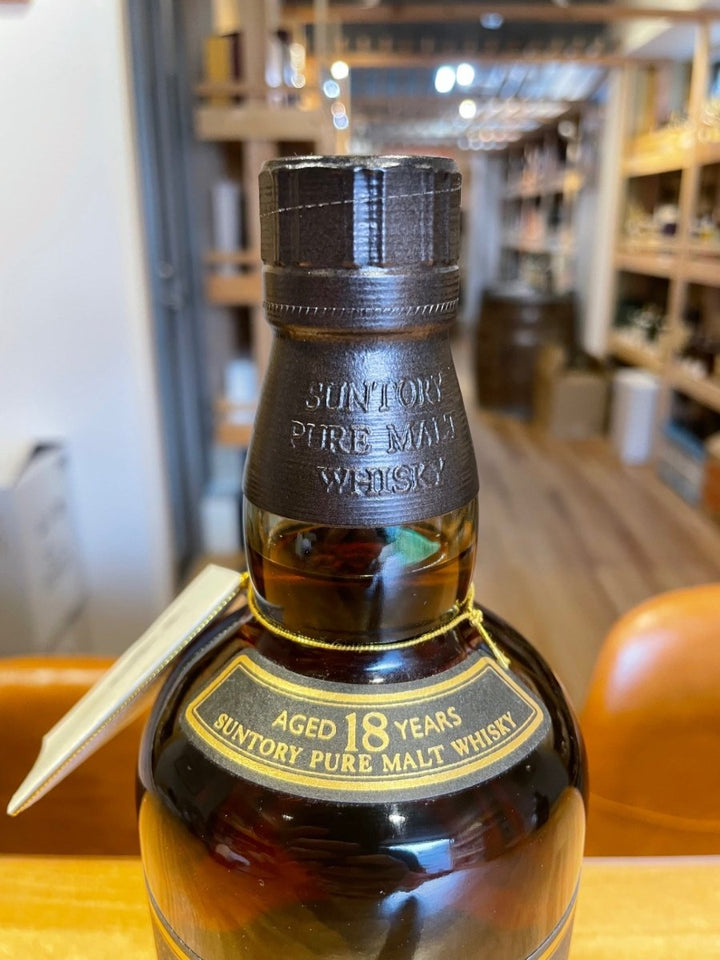 山崎18年 ピュアモルト 750ml 旧ボトル - LIQUOR JOY