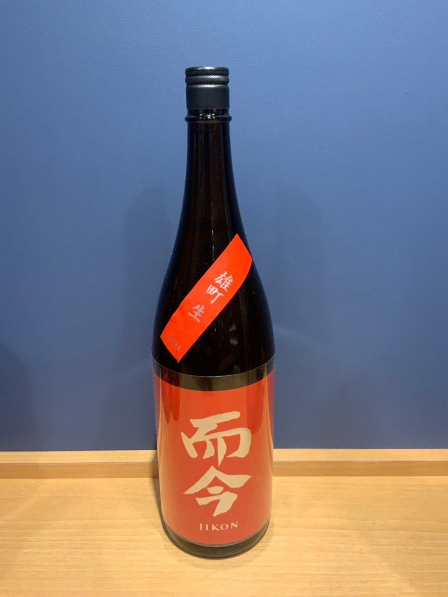 而今　純米吟醸　雄町　生　1800 - LIQUOR JOY