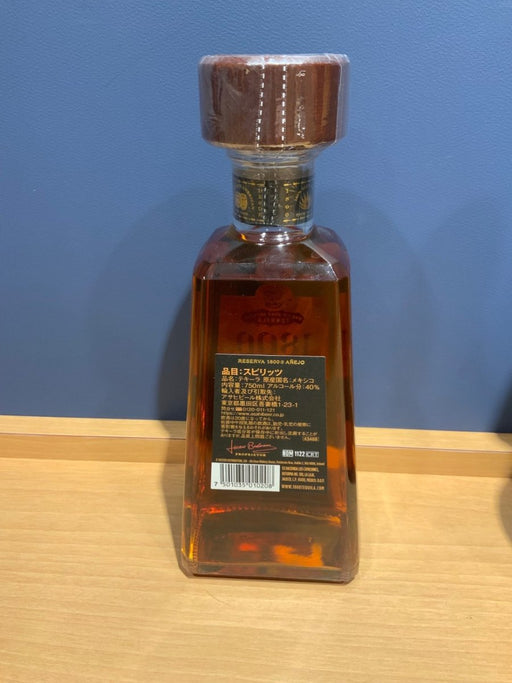 クエルボ 1800 アネホ [ テキーラ 750ml ] - LIQUOR JOY