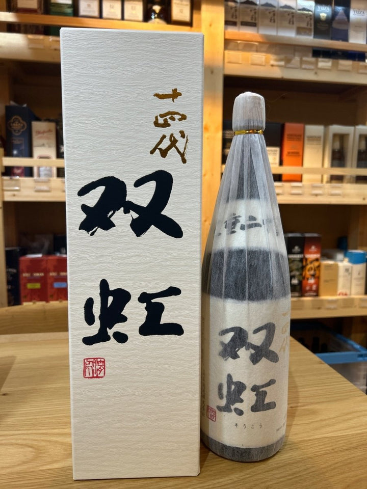 十四代 双虹 そうこう 大吟醸 1800ml 化粧箱付 日本酒 - LIQUOR JOY