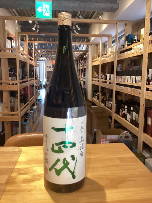 十四代 中取り 播州山田錦 上諸白 1800ml - LIQUOR JOY