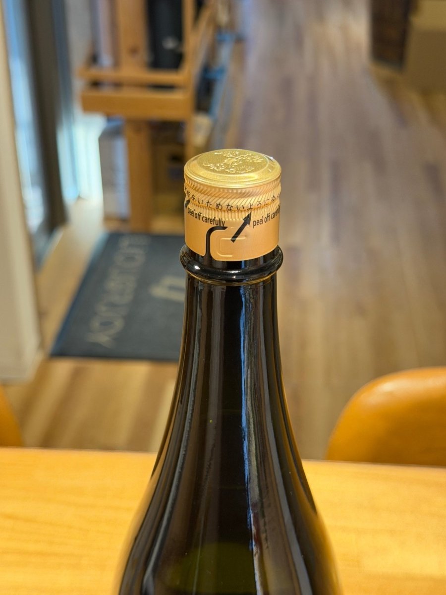 十四代　中取り上諸白　播州山田錦　1800ml - LIQUOR JOY